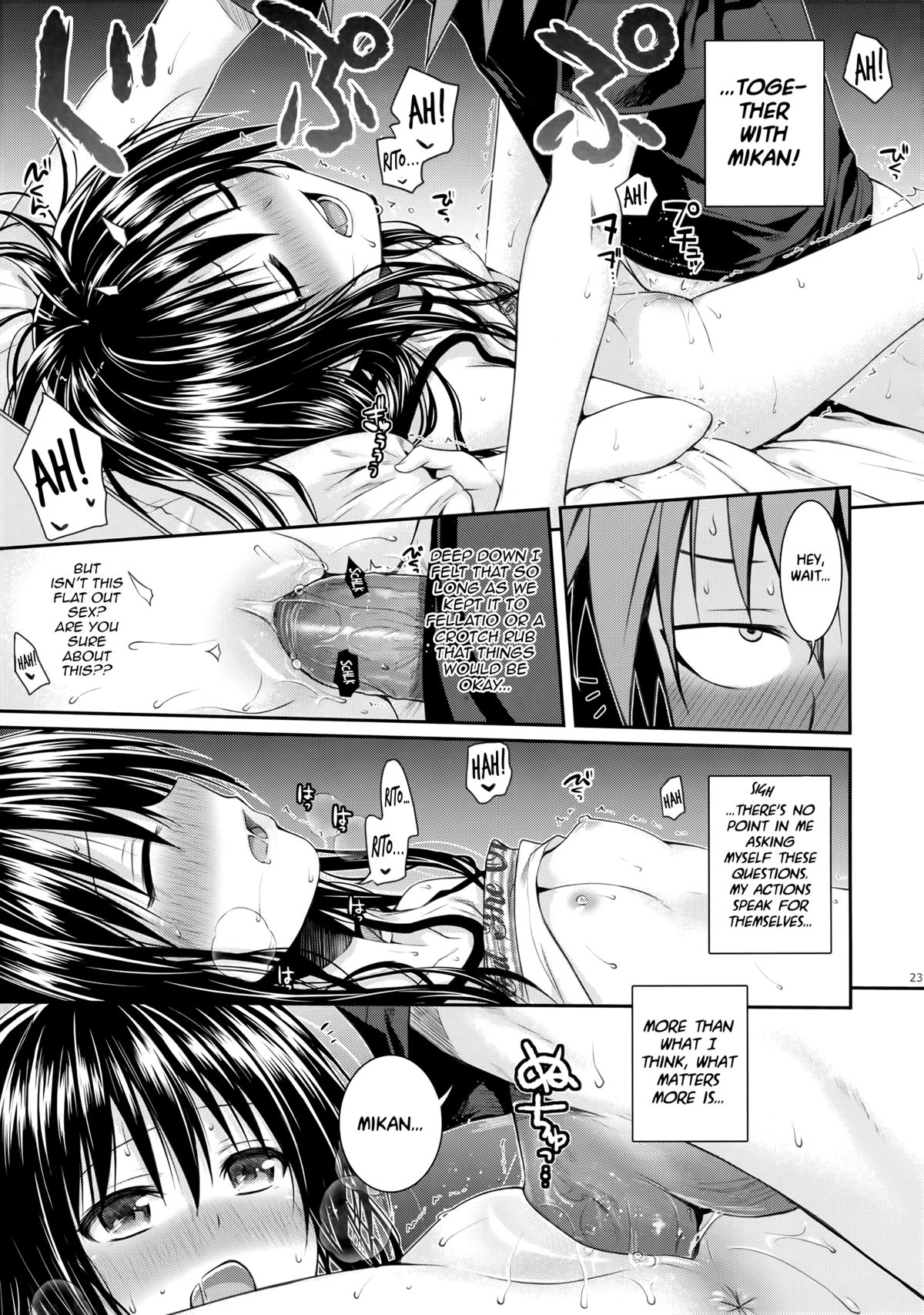 (C88) [40010 1-GO (40010Prototype)] Closest Sister (To LOVE-Ru) [English] [PSYN] [Decensored]_21.jpg